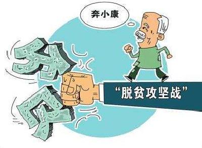蕲春专业合作社成为精准脱贫“快车”