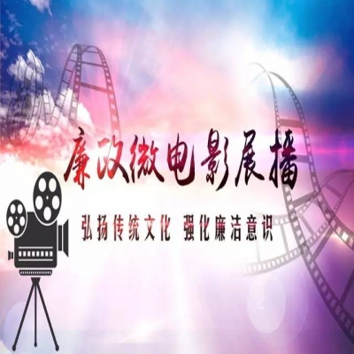 【好文荐读】仅有善良还不够，原则更应坚守