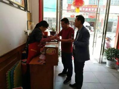 吃喝场所更隐秘，“一场不喝二场喝”……警惕“四风”新苗头