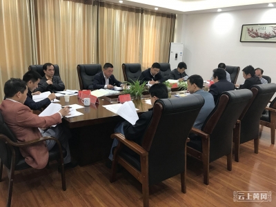 王立兵调研督导市司法局市国资委首轮巡察问题整改    