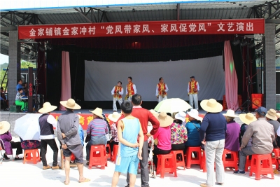 清风习习来 “廉花”处处开