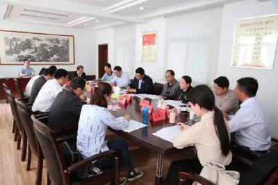 【工作动态】山东聊城纪委考察组来我市考察学习
