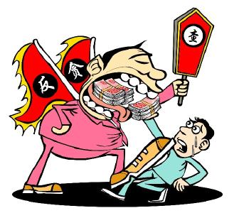 反贪局长为敛财苦心“研究”案件 收到钱即放人