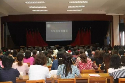 【聚焦宣教月】市委常委、红安县委书记余学武与红安县223名领导干部配偶集体谈心 要求当好“廉内助” 把好亲情关