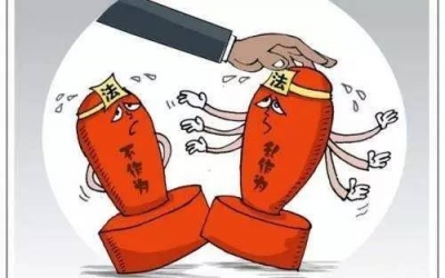 【履职尽责】湖北8部门接受履职尽责督查 8部门公开承诺邀您监督