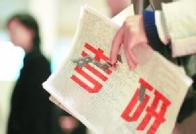 女生试听考研课不满意要求退费遭拒 一天课花4千