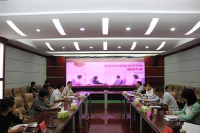 湖北省住房和城乡建设厅童纯跃总工一行来黄冈调研指导规划信息化建设工作