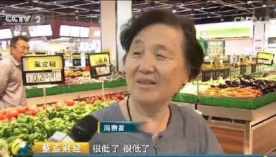 鸡蛋收购价每斤1.9元比20年前低 养殖户贱卖鸡
