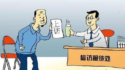 罗田着力提升纪检信访工作水平