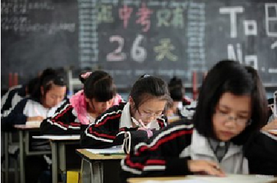中考倒计时一个月 冲刺班学费竟超十万