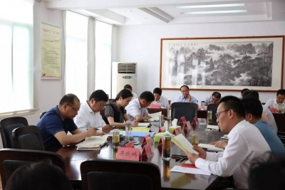 【工作动态】市纪委监察局中心组专题学习强调 把《准则》《条例》内化于心、外化于行、实化于干