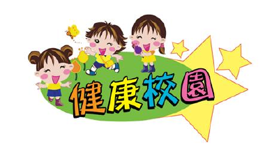 黄州区食药监开展“食品安全知识进校园”活动