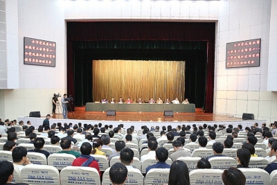 【今日头条】全市第十八个党风廉政建设宣传教育月活动正式启动 刘雪荣书记讲党课并提明确要求