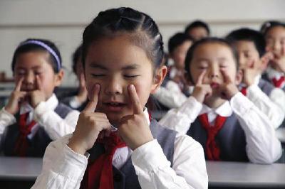 眼保健操做了很多年还是近视了，还用做下去吗？