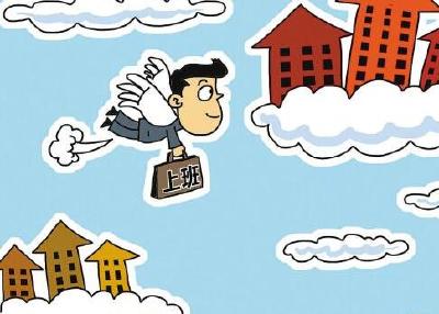 走近北上广的“实习漂”：生活不易 坚强挺过