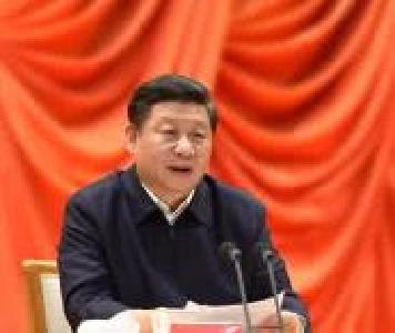 习近平主持召开中央军民融合发展委员会第一次全体会议