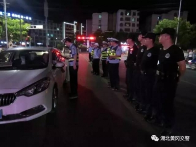 【整治行动】交通违法曝光第十七期；全市交通安全整治成果展示第十二期