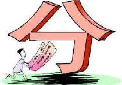 黄冈今年中考招生政策变化 贫困户考生可加5分