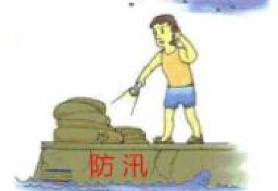 刘美频到浠水调研检查防汛抗灾和黄黄铁路浠水站设置工作