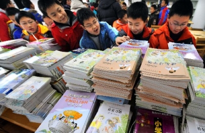 免费教科书政策实现全国所有地区的全覆盖