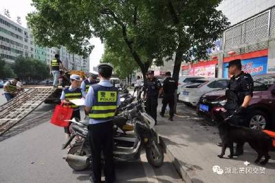 全市开展“史上最严”摩托车整治行动；交通违法行为曝光第十一期