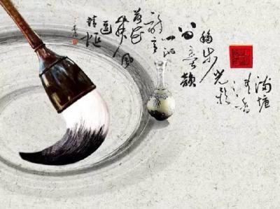 一句话概括280部国学经典（收藏版）  
