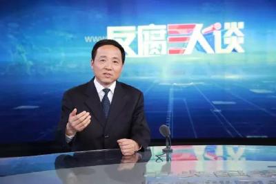 【今日头条】挖出了苏荣、王珉、黄兴国等一批