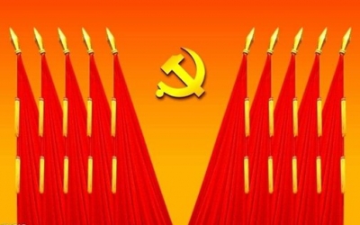 头条|权威解读湖北省第十一次党代会报告，值得一看！