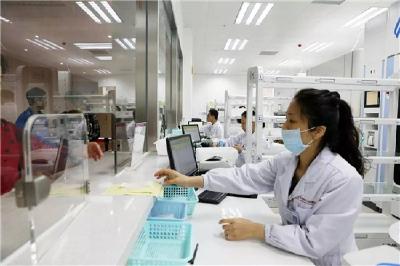 湖北公布74项医疗服务价格 营养代谢功能测试217元/次