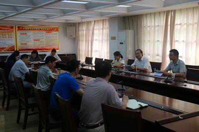 市城投公司落实 党风廉政“两个责任”获市委督导组肯定