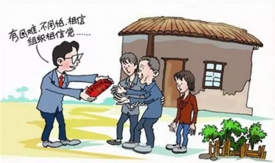 英山县“三抓”强基助推脱贫攻坚