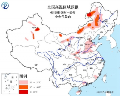 京津冀等10省区市有高温天气 内蒙古局地超40℃