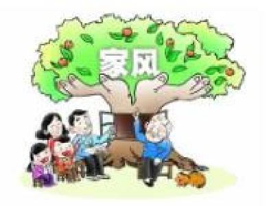 市直食药监系统举办家风建设交流会