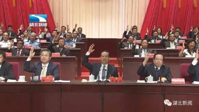 【聚焦省党代会】省第十一次党代会举行第二次全体会议 表决通过《大会选举办法》