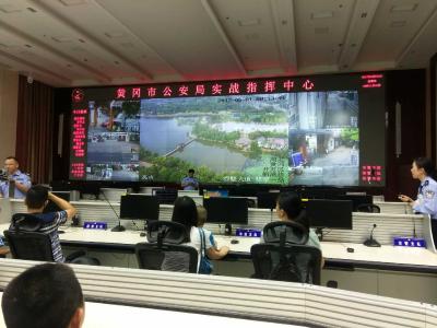 市公安局迎六一儿童节开放日活动受欢迎