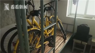 高校男生将共享单车藏宿舍床上 称这么做不犯法