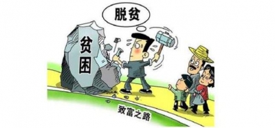 刘雪荣到红安县调研精准扶贫工作
