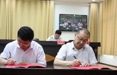 【今日头条】我市召开纪检监察信访举报工作会议