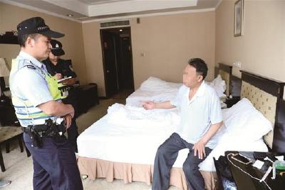  外地父女宾馆房间帮人看病 声称扎针包治百病(图)