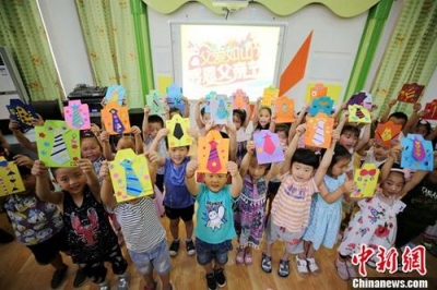 幼儿园告别party包场要三万 专家：实在没必要