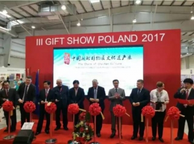 英山非遗走出国门亮相波兰