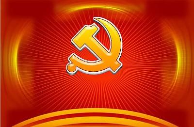 头条|十八大以来，黄冈公务员必须无条件接受的10个新变化