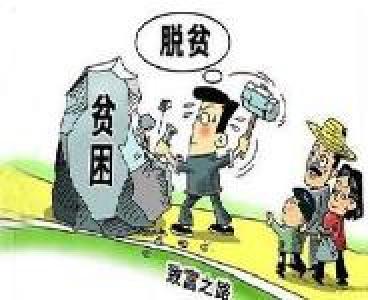 红安县开展技能培训 助推精准脱贫