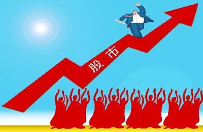 炒股的班子请注意！这件大事震动金融界，也与你有关哦