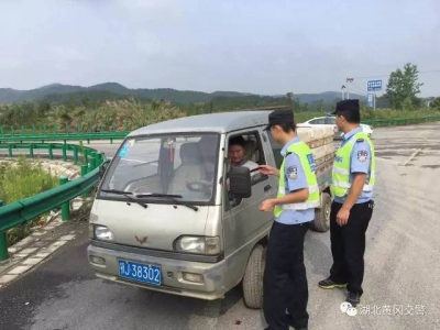 【整治行动】交通违法曝光第十六期；全市交通安全整治成果展示第十一期