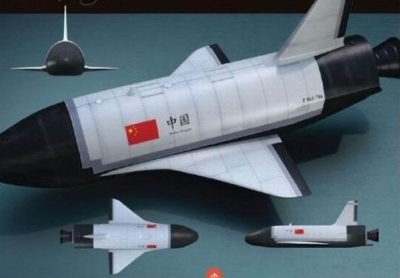 中国空天飞机有望2030年试飞 目前已取得显著进展