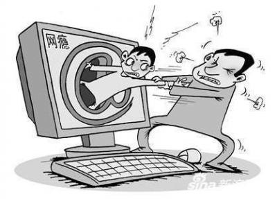 小伙为玩网游出走13天 民警解救时已成“乞丐”