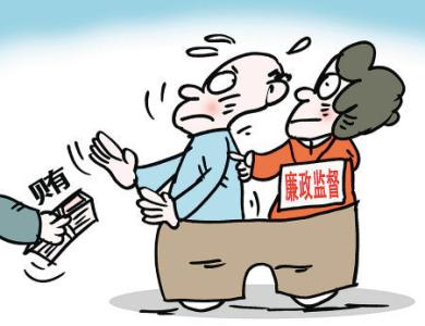 杨柳湾镇开展“家庭助廉”活动