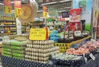 国家发布重磅数据！快看猪肉、鸡蛋价是涨是跌？
