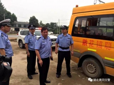 【整治行动】交通违法曝光第十五期；全市交通安全整治成果展示第十期